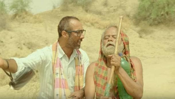 Kadvi Hawa stars Sanjai Mishra and Ranvir Shorey.