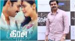 The incident that Theeran Adhigaram Ondru is based on kept coming back to me: Karthi