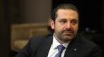 Saudi Arabia owned TV says Saad Hariri was target of assassination plot days ago
