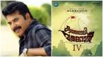 Kunjali Marakkar first look: Mammootty to play legendary naval chief in Santosh Sivan’s directorial