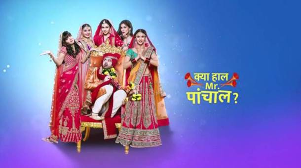 Kya Haal Mr Paanchal
