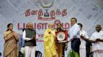 PM Modi assures Centre’s assistance to flood-hit Chennai; meets ailing Karunanidhi, DMK says courtesy call