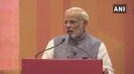 PM Modi: Those who worked with World Bank previously now raising doubts over India's ranking