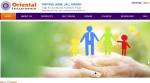 OICL AO prelims result 2017 declared at orientalinsurance.org.in