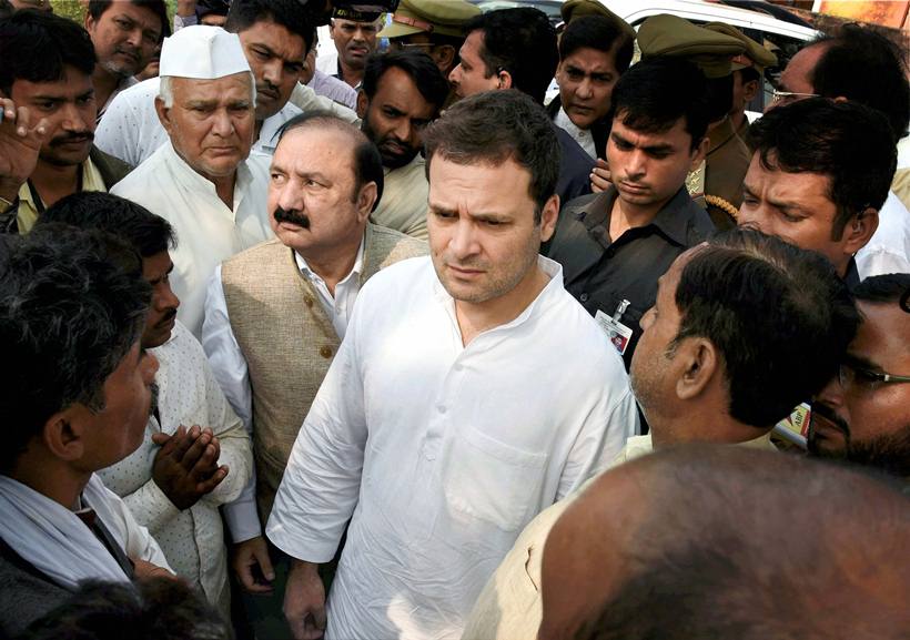 NTPC Plant Boiler Explosion Rahul Gandhi Visits Site In Rae Bareli