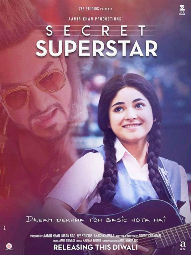 secret superstar