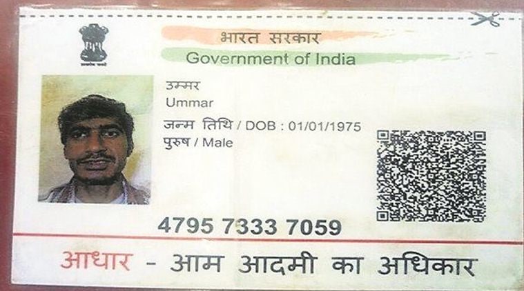 Rajasthan, Rajasthan villager, Rajasthan cow vigilantes, cow vigilantes, Ummar cow vigilantes murder