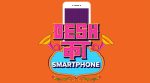 Xiaomi 'Desh ka Smartphone' to go official tomorrow: Expected price, specifications, and more