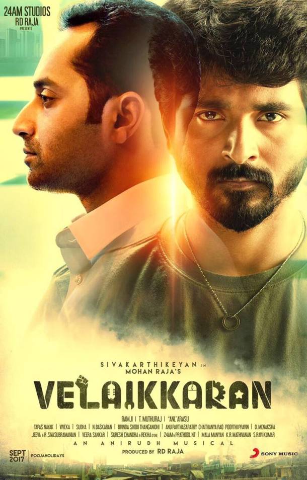 PHOTOS: Velaikkaran: Five reasons to watch Sivakarthikeyan, Fahadh