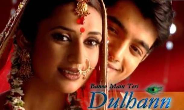 Divyanka Tripathi birthday old photos