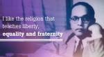 BR Ambedkar death anniversary: 10 of his most inspiring quotes