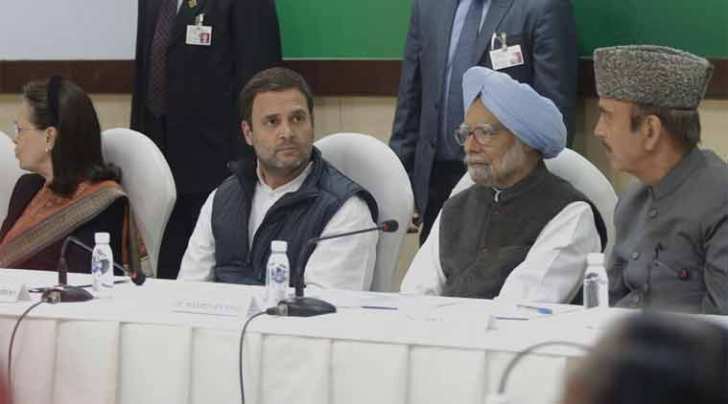 cwc, cwc meeting, congress, rahul gandhi