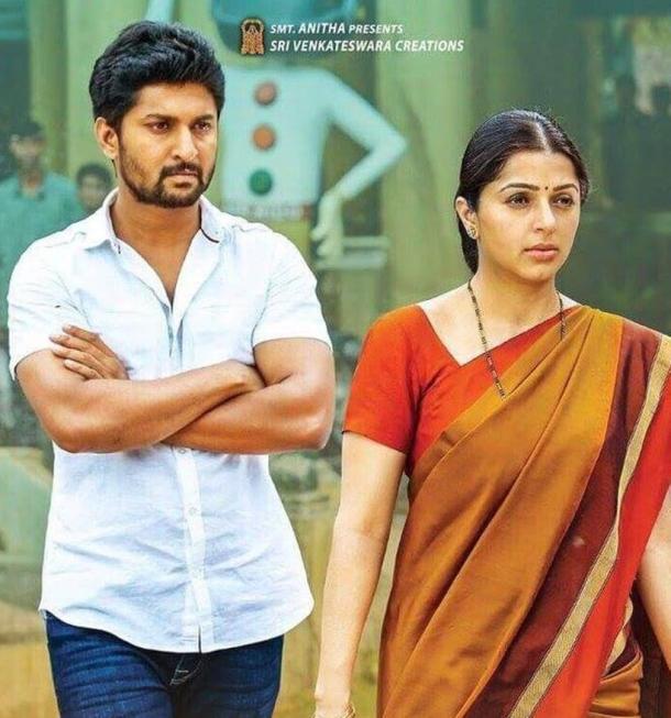 nani and sai pallavi film MCA