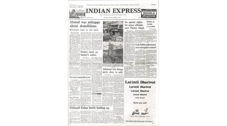 front page of the Indian Express, Indian express forty years ago, Indian Express 1977, Indian express front page, Indian express editorial