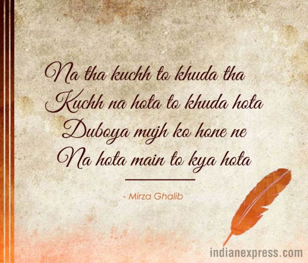 PHOTOS: 10 beautiful Mirza Ghalib quotes for all the romantics in 2018