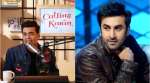 Calling Karan: KJo feels Ranbir Kapoor and his partner should set better relationship boundaries
