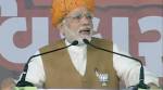 Neech, dog, Ravana, Hitler, Gangu Teli; Congress called me all, but should they have? PM Modi in Gujarat