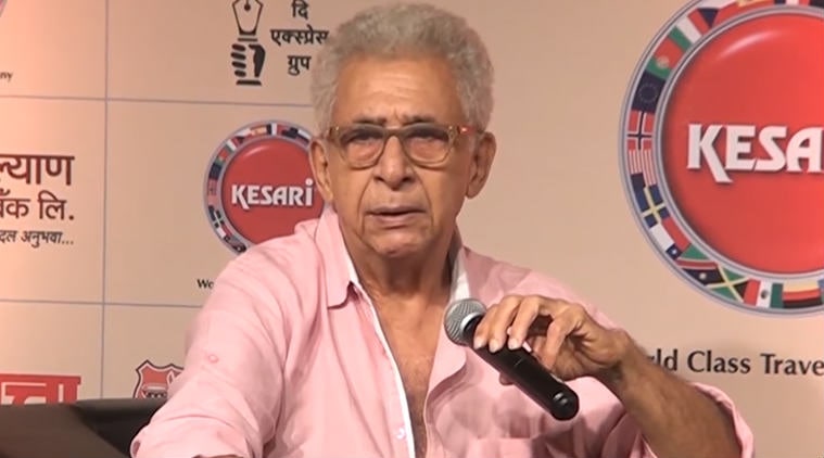 naseeruddin shah at loksatta guppa
