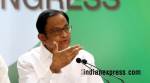 Why were trading houses allowed gold import a day before LS results: BJP asks Chidambaram