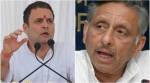Apologise for 'neech aadmi' remark on PM Modi, Rahul Gandhi tells Mani Shankar Aiyar