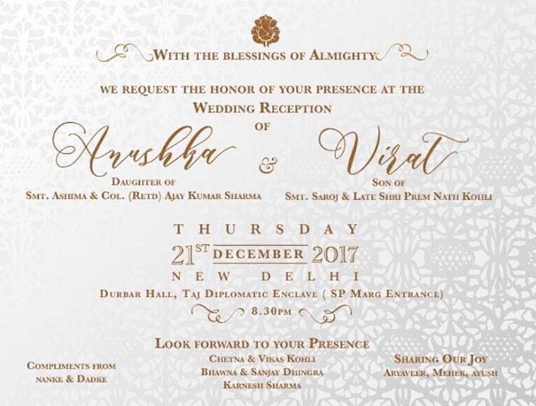 virat anushka wedding reception invitation card 