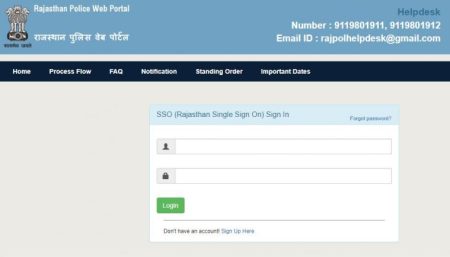Rajasthan Police Constable exam 2017: Registration date extended to December 25, apply at police.rajasthan.gov.in