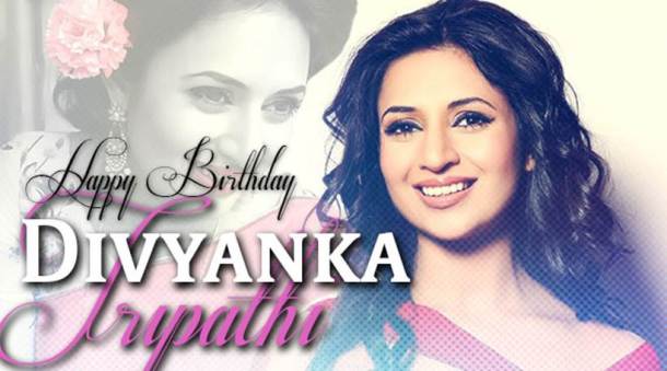 Divyanka Tripathi birthday old photos