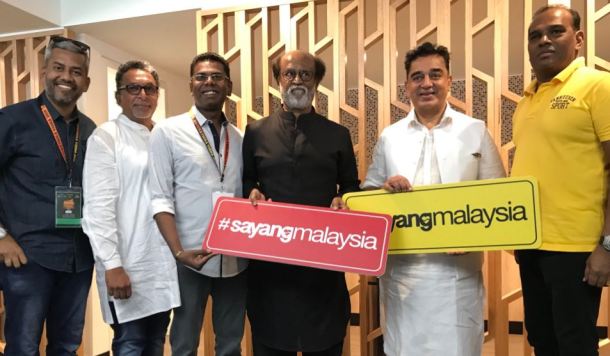 Rajinikanth and Kamal Haasan cross paths at Natchathira Vizha 2018