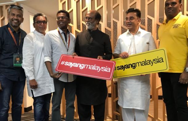Rajinikanth and Kamal Haasan cross paths at Natchathira Vizha 2018