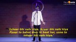 Video: Amandeep Singh's poem on how his first date turned out has a surprising yet touching end