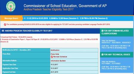 APTET 2017: Check exam centre allotment at aptet.apcfss.in