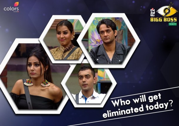 bigg boss 11 eviction