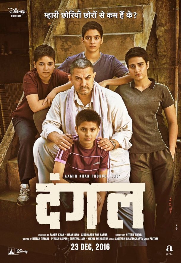 dangal box office aamir khan zaira wasim box office