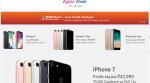 Flipkart's Apple Week: The best deals on Apple iPhone 8, iPhone 7, MacBook Air and more