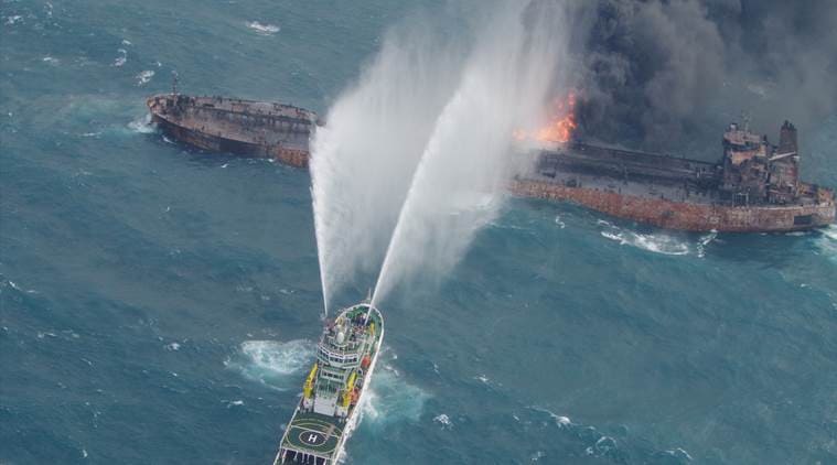 Iran oil tanker fire