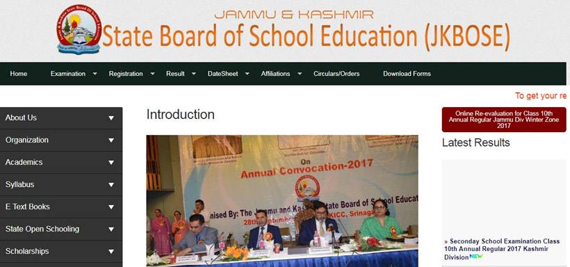 jkbose, indiaresult, jkbose result, jkbose result 2017, jkbose.co.in, 10th results, 10th Kashmir results, indiaresults.com, Jammu and Kashmir State Board of Secondary Education, education news