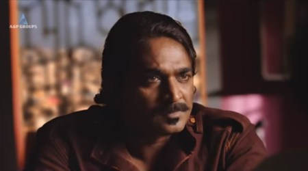 Junga title teaser: Meet Vijay Sethupathi, the new stylish gangster in town