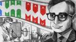 Har Gobind Khorana's work honoured with Google Doodle on his 96th birthday
