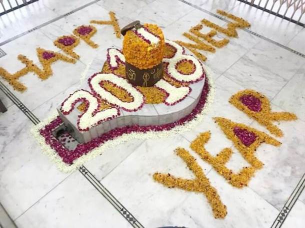 Cricketers celebrate new year