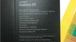 Samsung Galaxy S9 retail box leaked, reveals Super Speed tech, dual apertures for camera