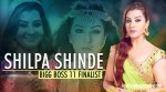 Shilpa Shinde’s Bigg Boss 11 journey proves she doesn’t subscribe to the herd mentality