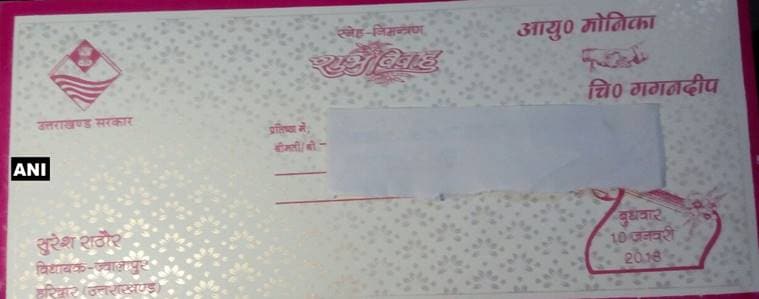 uttarakhand mla, suresh rathor, wedding card, marriage invitation card govt logo, bjp mla uses govt logo on wedding card, indian express, india news