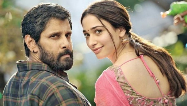 Vikram Tamannaah Bhatia Sketch