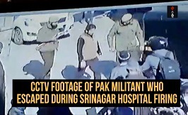 Police Release CCTV Footage Of Pak Militant Who Escaped During Srinagar Hospital Firing