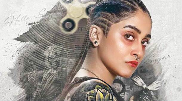 regina cassandra awe