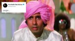 This hilariously unsettling video had Amitabh Bachchan going 'oops' on Twitter