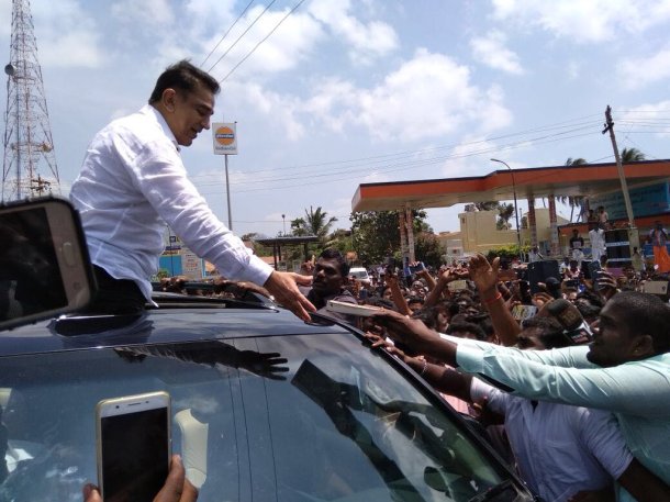 kamal haasan political party launch photos