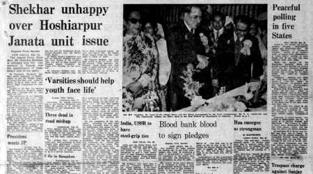 February 26, 1978, Forty Years Ago