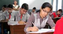 UP board exams: Four officials suspended after English question paper’s seal found broken