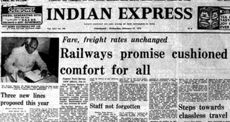 February 22, 1978, Forty Years Ago